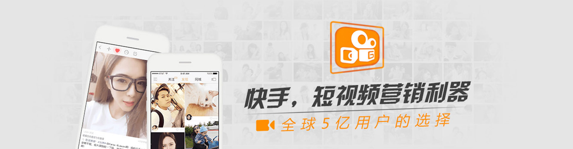 上栗百度推广返点