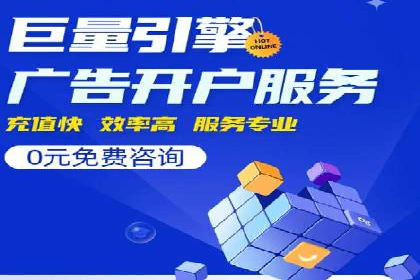 某公司通过信息流投放实现业绩翻倍的秘诀